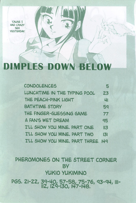 pheromones on the street corner drawn by yukimino_yukio