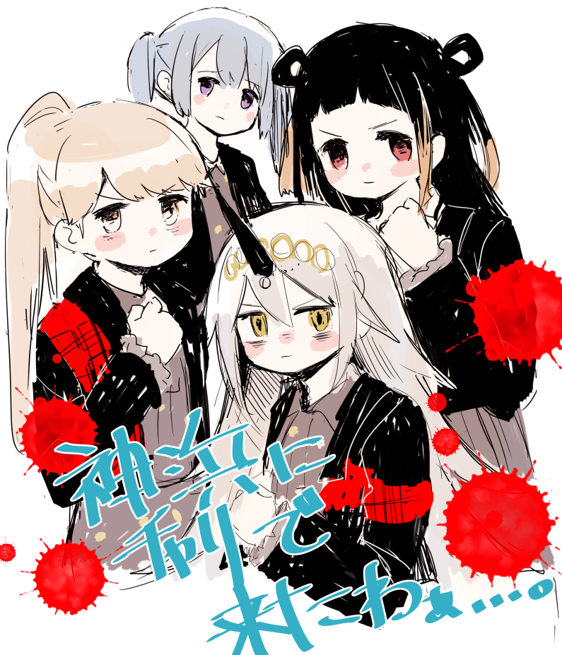 kureha yuna, ooba juri, kasane ao, and kirari hikaru (mahou shoujo madoka magica and 1 more) drawn by ranan