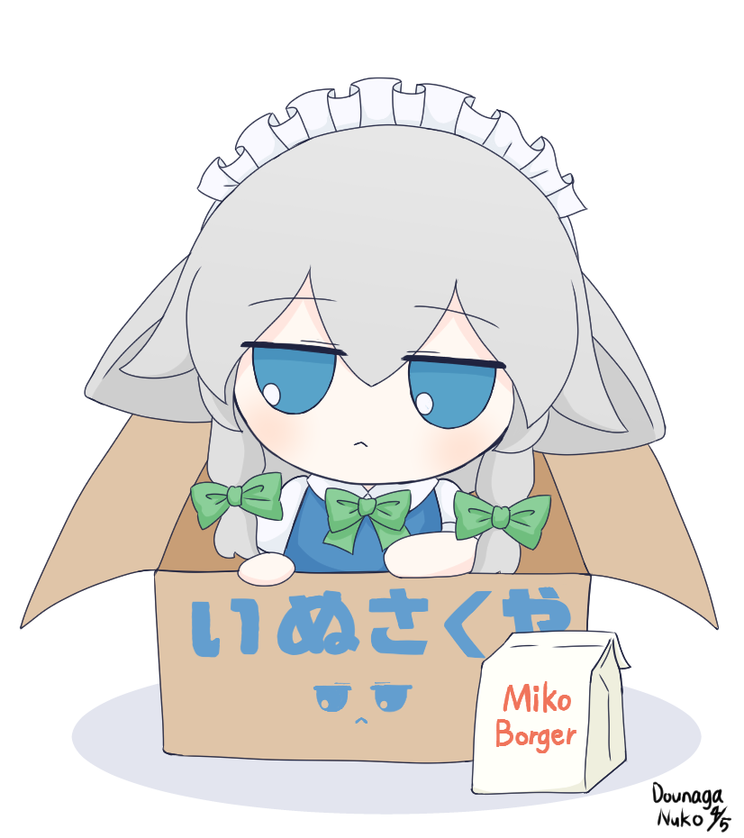 izayoi sakuya and inu sakuya (touhou and 2 more) drawn by dounaga_nuko