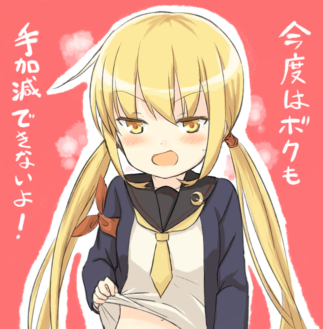 satsuki and satsuki kai ni (kantai collection) drawn by engiyoshi