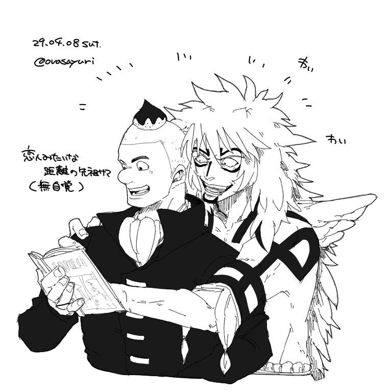 calgara and montblanc noland (one piece) drawn by ovasayuri
