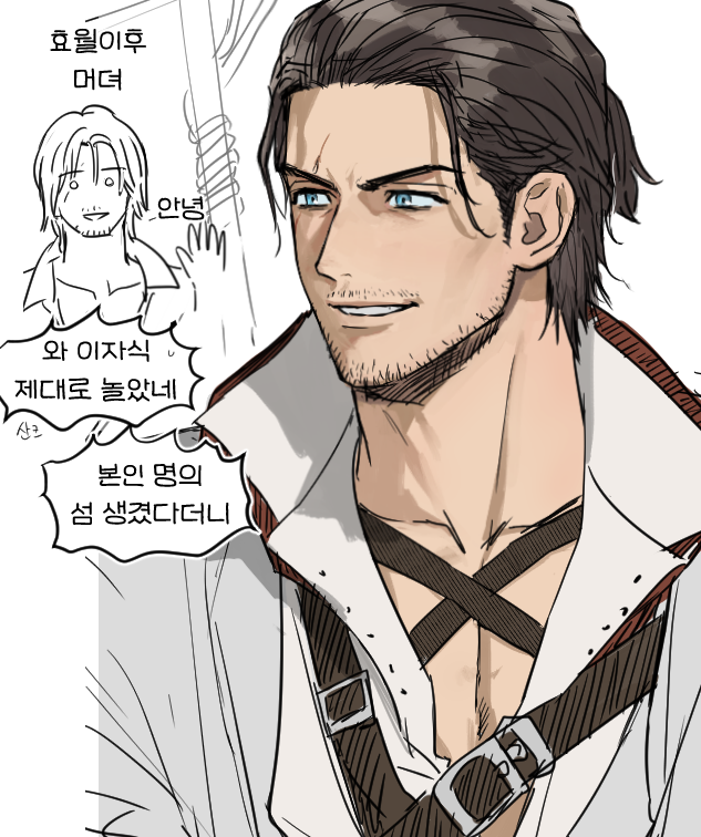 warrior of light, adventurer, and viper (final fantasy and 1 more) drawn by ziguck