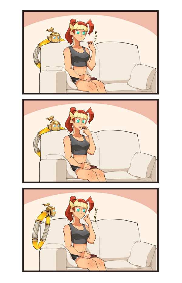 ring fit trainee and ring (ring fit adventure) drawn by yan531