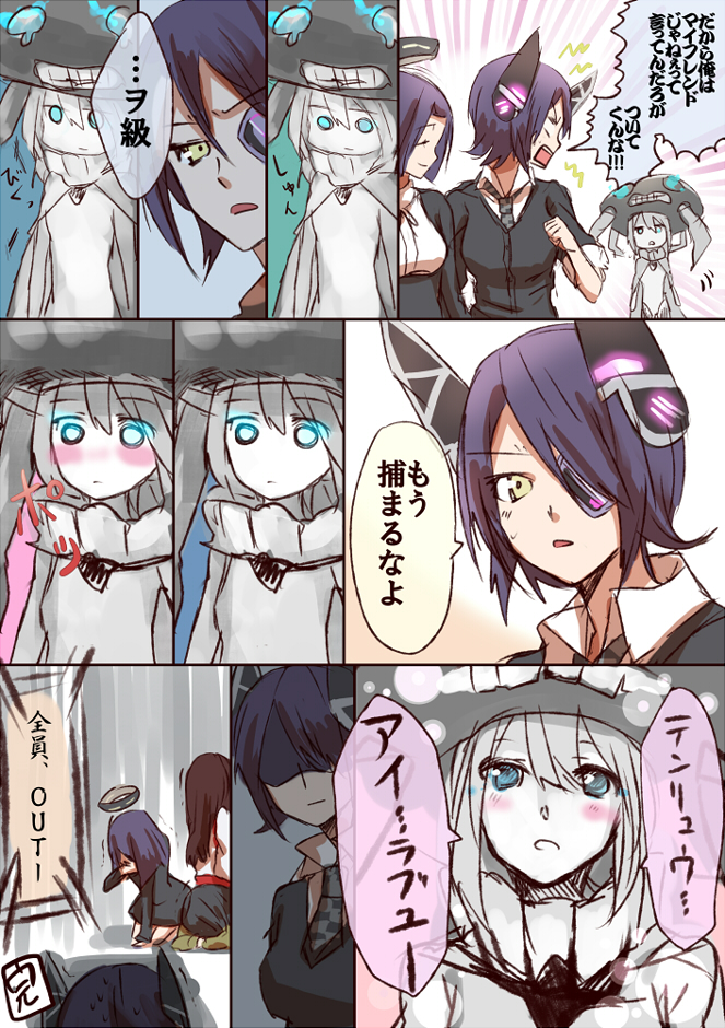 akagi, tenryuu, kitakami, tatsuta, and wo-class aircraft carrier (kantai collection and 1 more) drawn by michimaru_(michi)