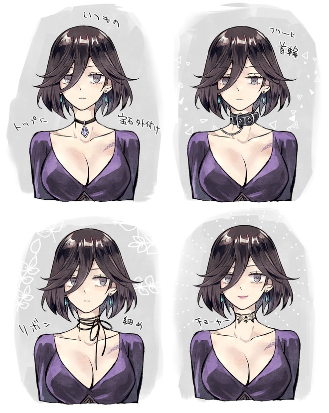 throne anguis (octopath traveler and 1 more) drawn by grel_(r6hgvu5)