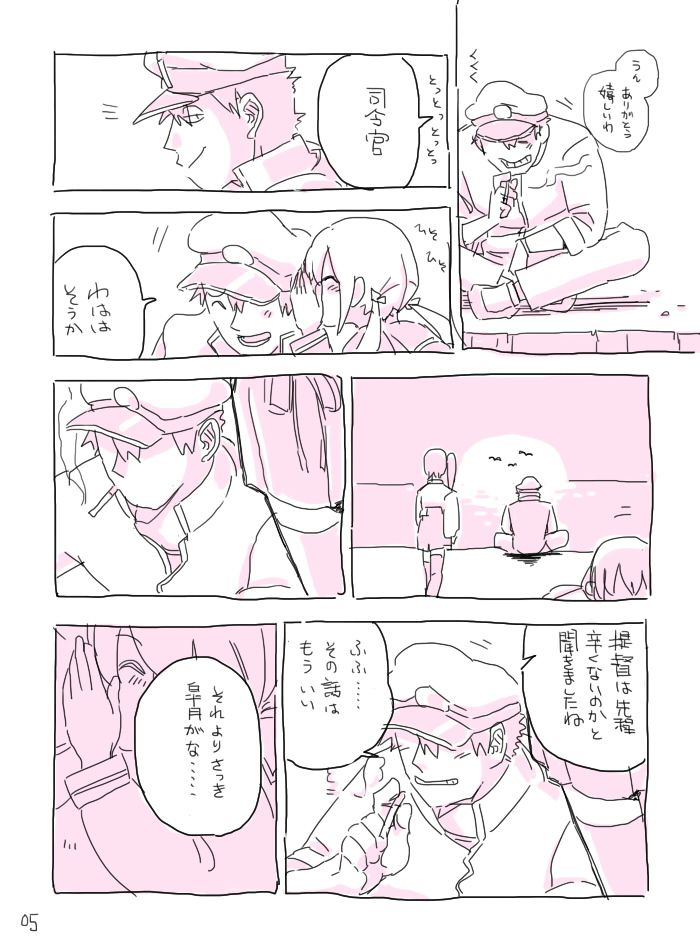 admiral, kaga, and satsuki (kantai collection) drawn by ryou-san