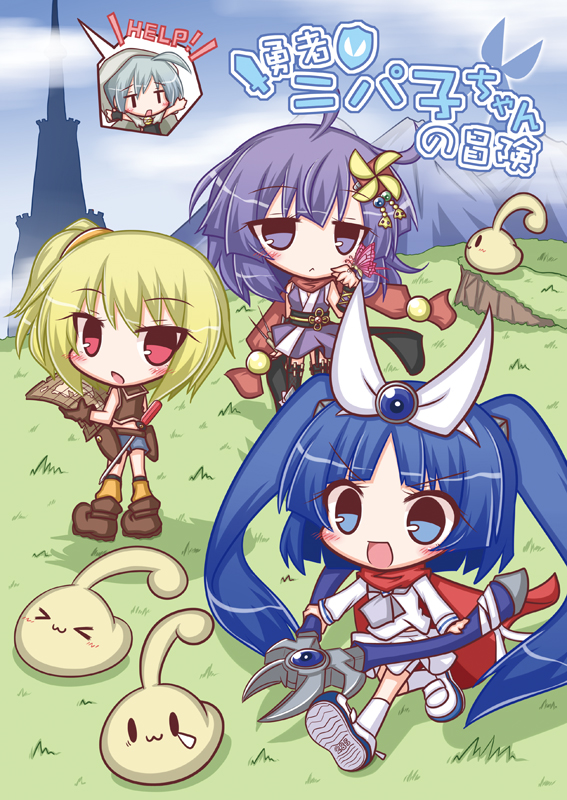 nipako, flathead screwdriver, phillips screwdriver, and gimlet (ole tower and 1 more) drawn by komakoma_(magicaltale)