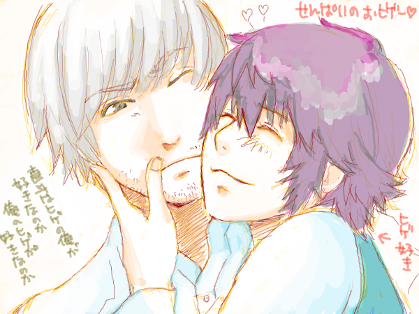 narukami yu and shirogane naoto (persona and 1 more) drawn by mizuno_(hal0527)