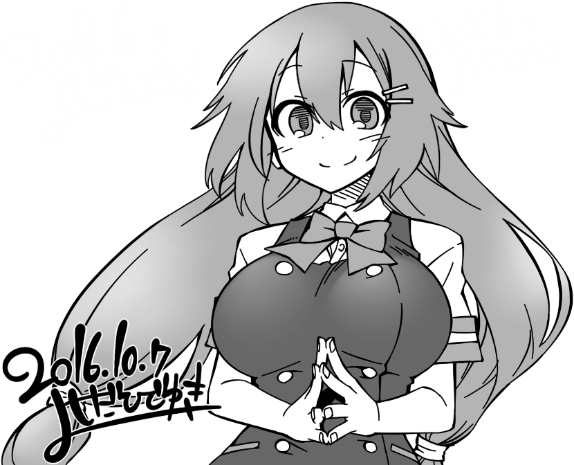 original drawn by yoshida_hideyuki