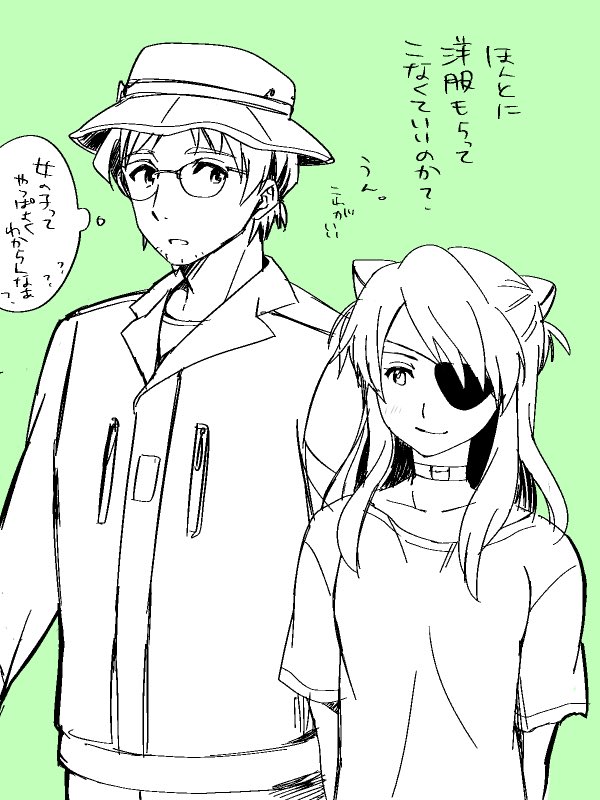 souryuu asuka langley and aida kensuke (neon genesis evangelion and 2 more) drawn by anzu43gogo