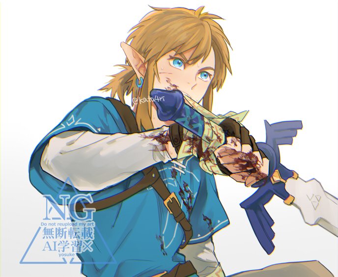 link (the legend of zelda and 1 more) drawn by wild832s