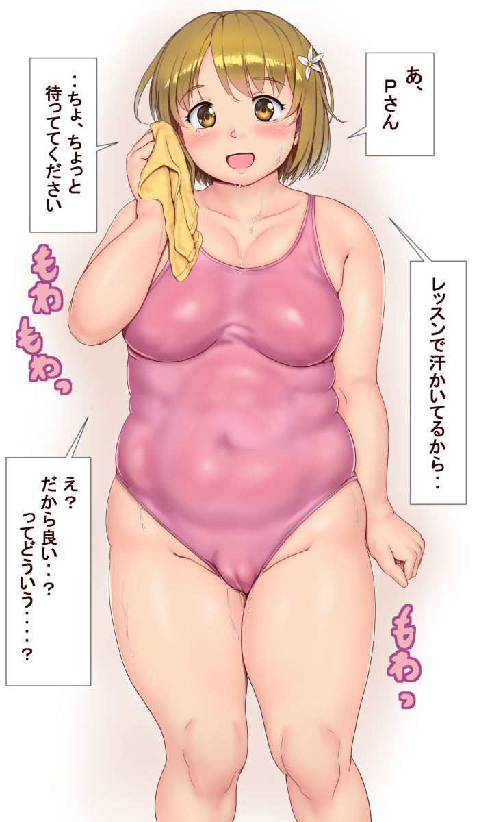mimura kanako (idolmaster and 1 more) drawn by orizen