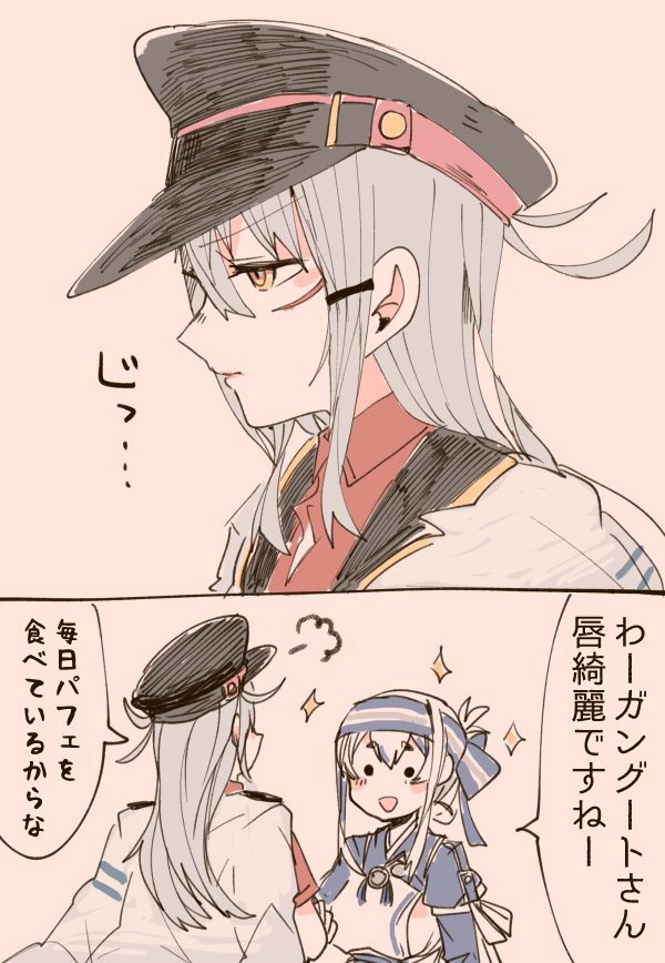 gangut, kamoi, gangut dva, and kamoi kai bo (kantai collection) drawn by itomugi-kun