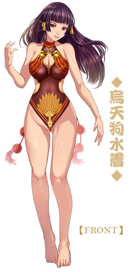 nyotengu (dead or alive and 1 more) drawn by whistlerx