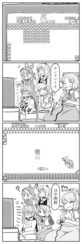 cirno, rumia, mystia lorelei, daiyousei, wriggle nightbug, and 2 more (touhou and 2 more) drawn by ameimo