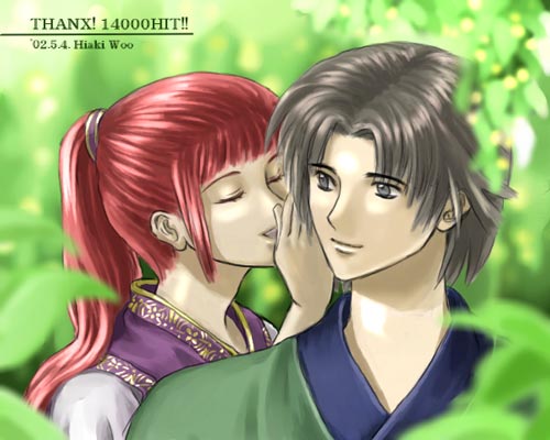 nakajima youko and rakushun (juuni kokuki) drawn by hiaki_woo