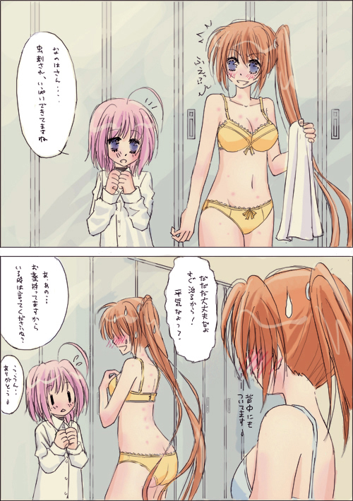 takamachi nanoha, teana lanster, and caro ru lushe (lyrical nanoha and 1 more) drawn by hachikei