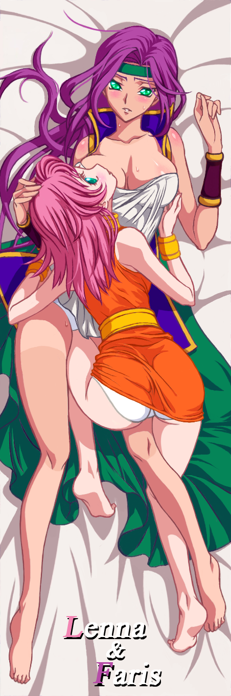 lenna charlotte tycoon and faris scherwiz (final fantasy and 1 more) drawn by kasha_uchubito