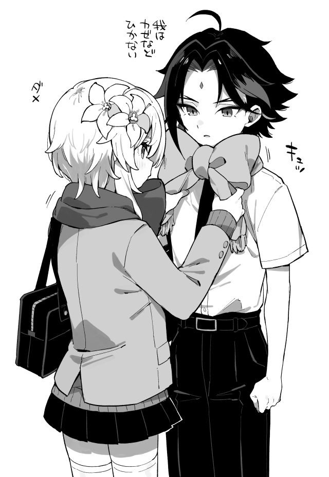 lumine and xiao (genshin impact) drawn by moyori