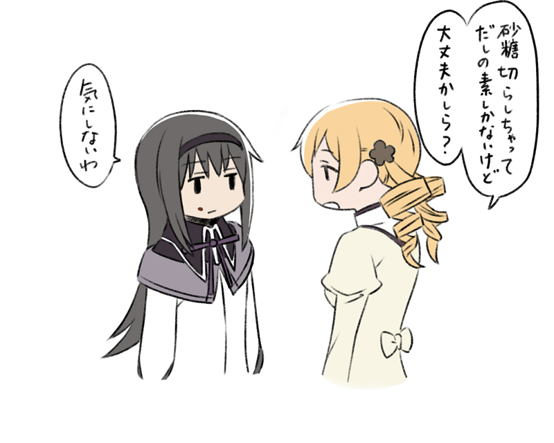 akemi homura and tomoe mami (mahou shoujo madoka magica and 1 more) drawn by oda_takayuki