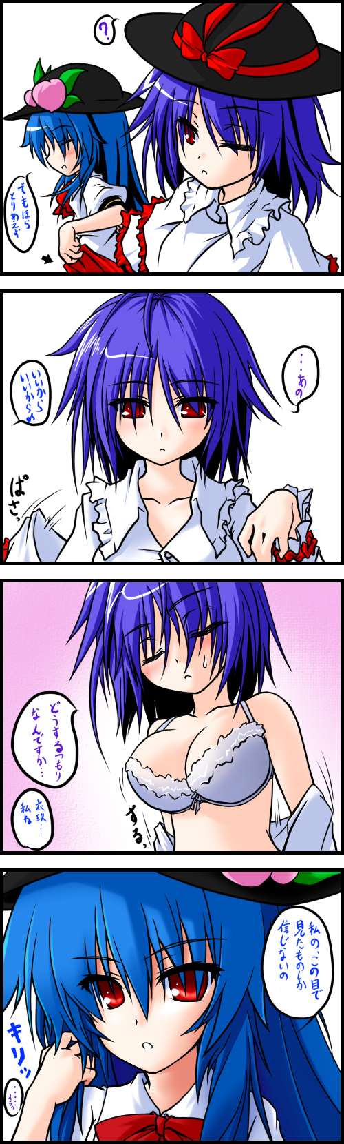 hinanawi tenshi and nagae iku (touhou) drawn by nagi_renma