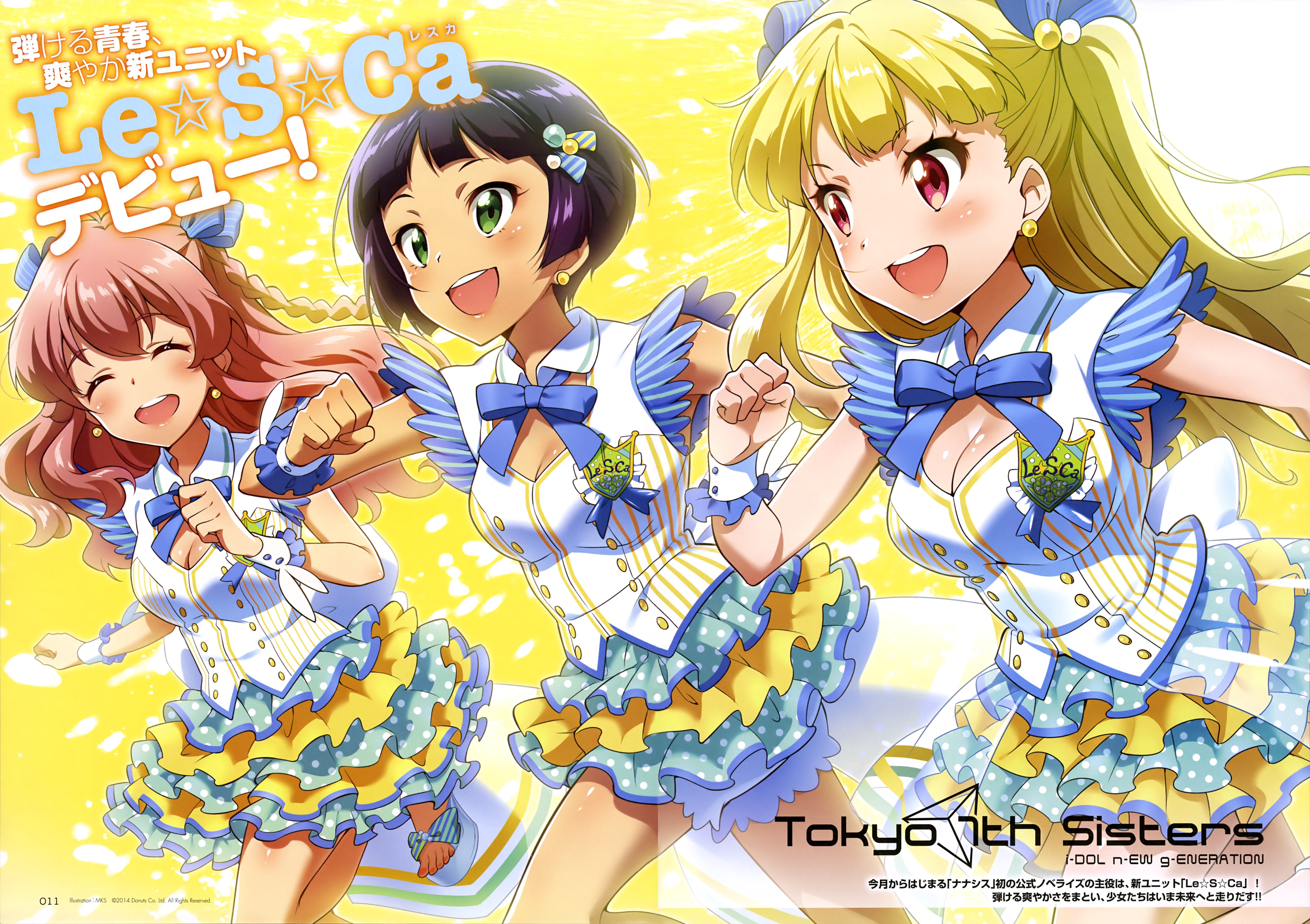 Uesugi U Kyouko Araki Rena And Nishizono Honoka Tokyo 7th Sisters Drawn By Mks Tokyo 7th Sisters Danbooru Uesugi U Kyouko Araki Rena And Nishizono Honoka Tokyo 7th Sisters Drawn By Mks Tokyo 7th Sisters Danbooru