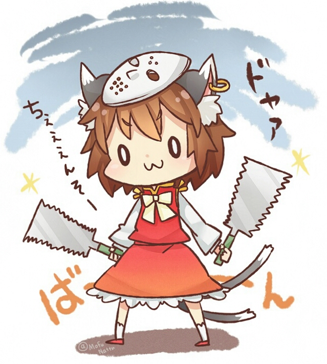 chen and jason voorhees (touhou and 1 more) drawn by ibaraki_natou
