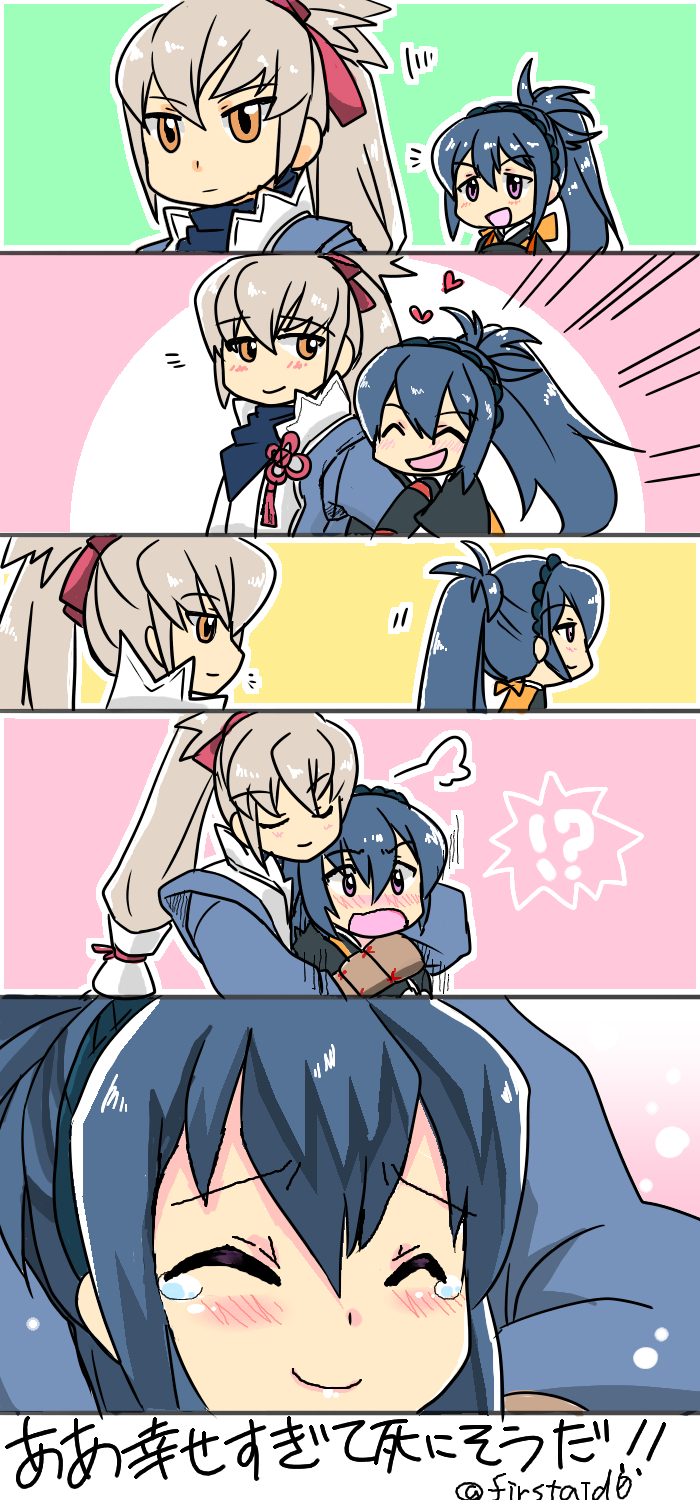 takumi and oboro (fire emblem and 1 more) drawn by yukia_(firstaid0)