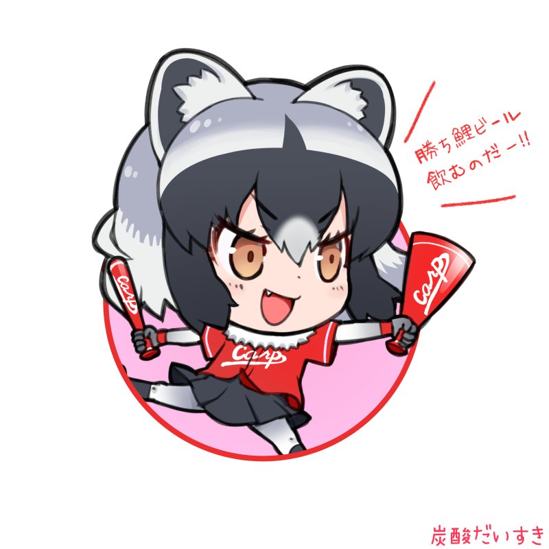 common raccoon (kemono friends and 1 more) drawn by tansan_daisuki