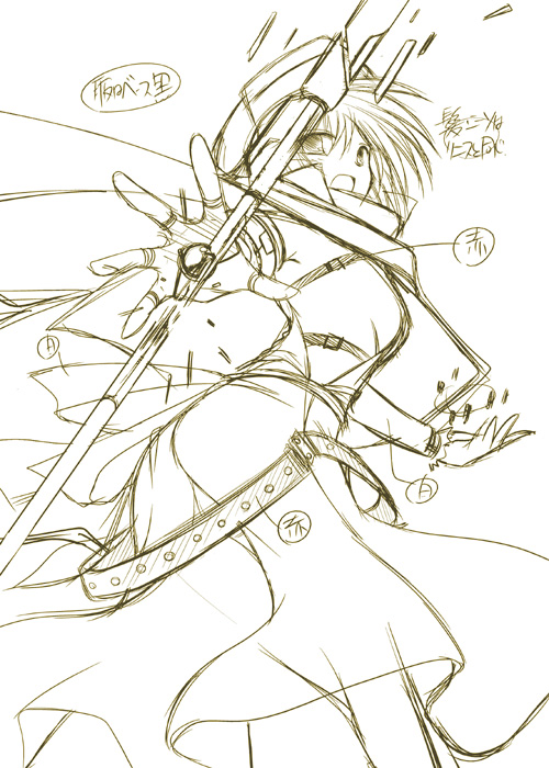 bardiche (lyrical nanoha and 1 more) drawn by ibuki_pon