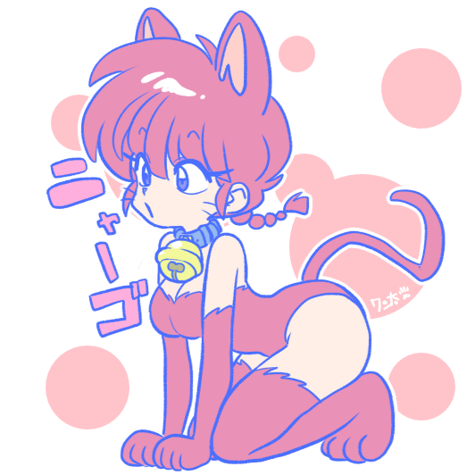 ranma-chan (ranma 1/2) drawn by wanta_(futoshi)