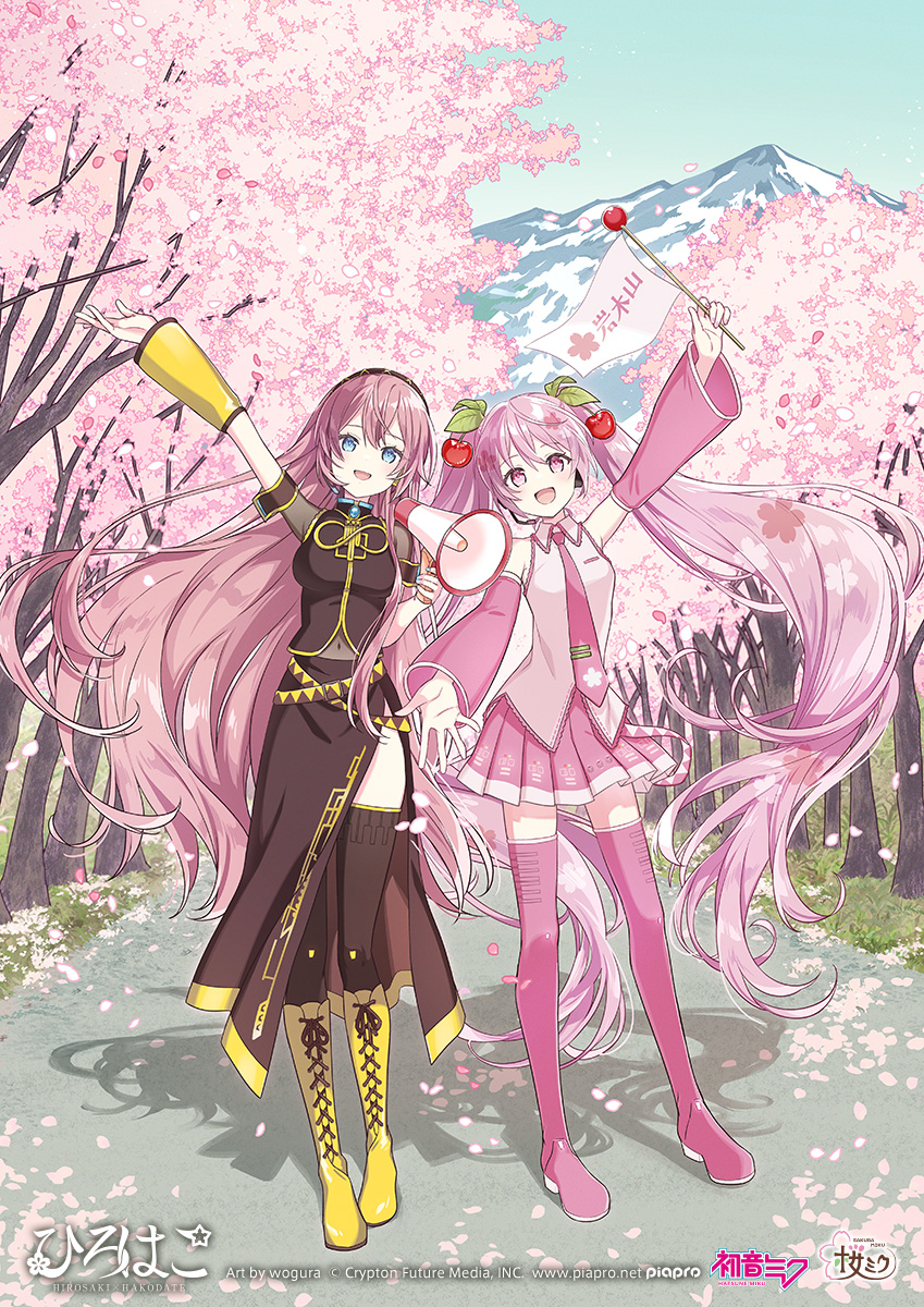 hatsune miku, megurine luka, and sakura miku (vocaloid and 1 more) drawn by wogura