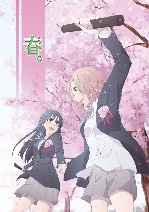 akiyama mio and tainaka ritsu (k-on!) drawn by sora_(sky_s04)
