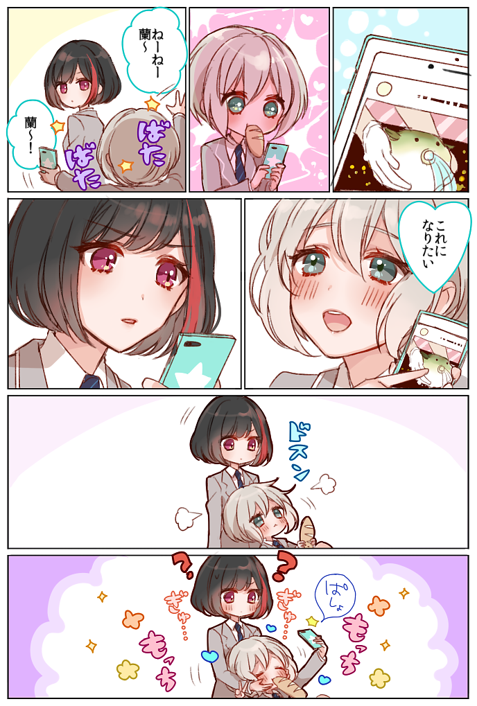 mitake ran and aoba moca (bang dream!) drawn by mamaloni
