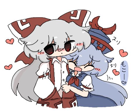 fujiwara no mokou and kamishirasawa keine (touhou) drawn by kuuinusuki