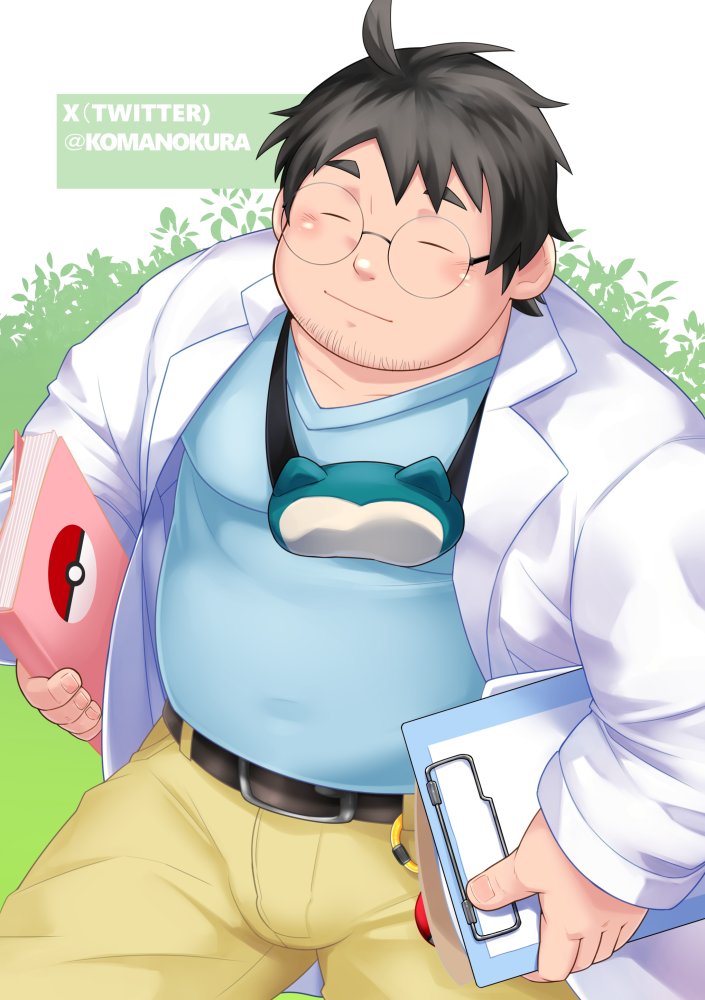 professor neroli (pokemon and 1 more) drawn by komazo_(komanokura)