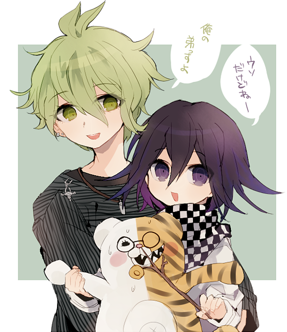 oma kokichi, amami rantaro, and monosuke (danganronpa and 1 more) drawn by suke_(mo8460)