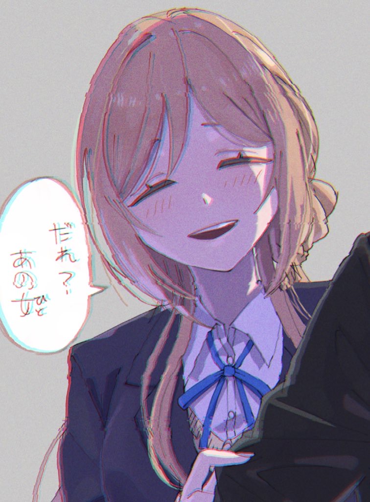 himesaki rinami (idolmaster and 1 more) drawn by atari_(eurf8445)