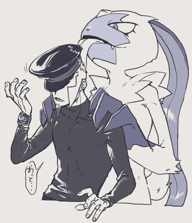 ingo and sneasler (pokemon and 1 more) drawn by onohige