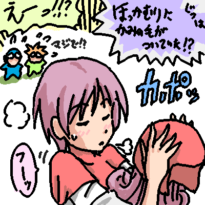princess of moonbrook, prince of lorasia, and prince of samantoria (dragon quest and 1 more) drawn by hanbu_hantarou