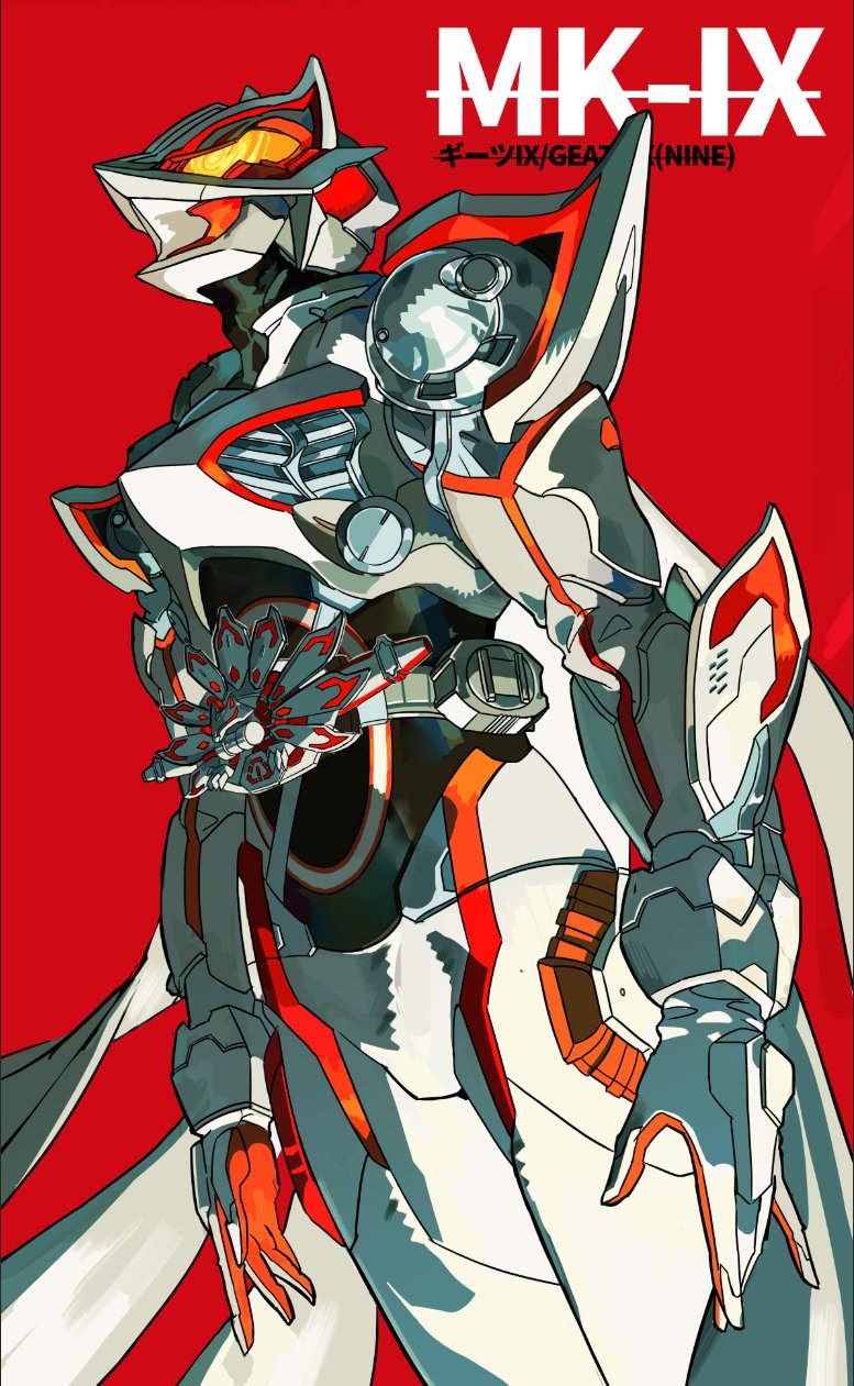 kamen rider geats and kamen rider geats ix (kamen rider and 1 more) drawn by dahe_z