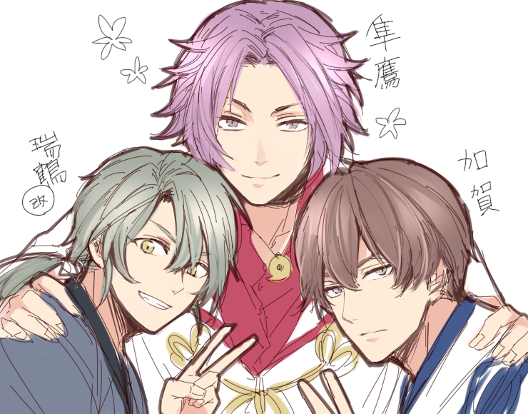 kaga, zuikaku, and jun'you (kantai collection) drawn by nagomi_(mokatitk)