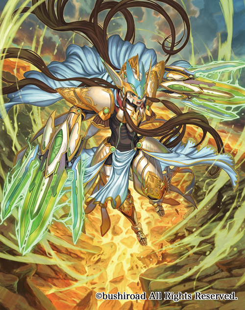 great silver wolf garmore (cardfight!! vanguard and 1 more) drawn by izuka_daisuke