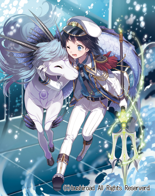 kelpie rider nikitas (cardfight!! vanguard) drawn by ichi_niichi
