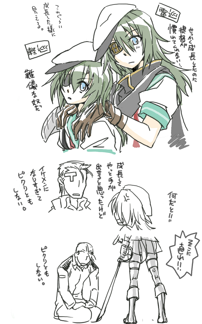 admiral, kiso, t-head admiral, and kiso kai ni (kantai collection) drawn by kai_(akamekogeme)