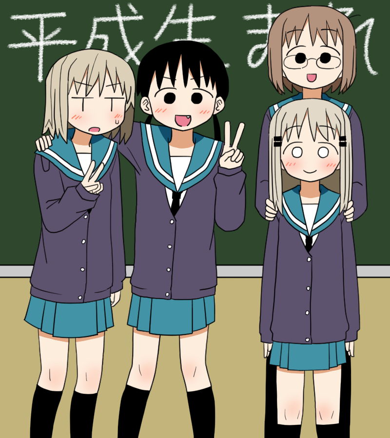 satou, yomura yuri, nakagawa, and harada kaori (heisei umare) drawn by u1_(iglf)