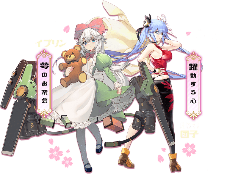 iris chateaubriand, kirishima kanna, jean-paul, evelynn, and danngo kobayashi (sakura taisen and 1 more)