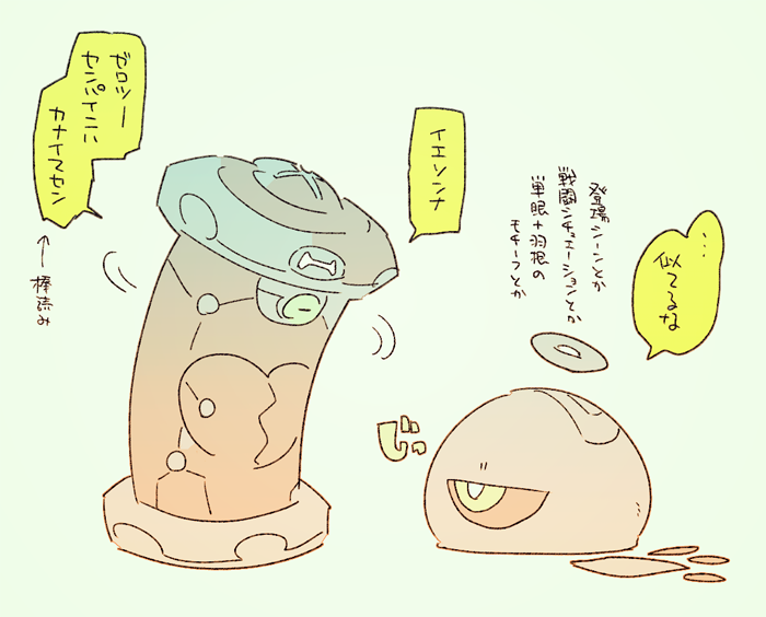 zero two and star dream (kirby and 2 more) drawn by tetori