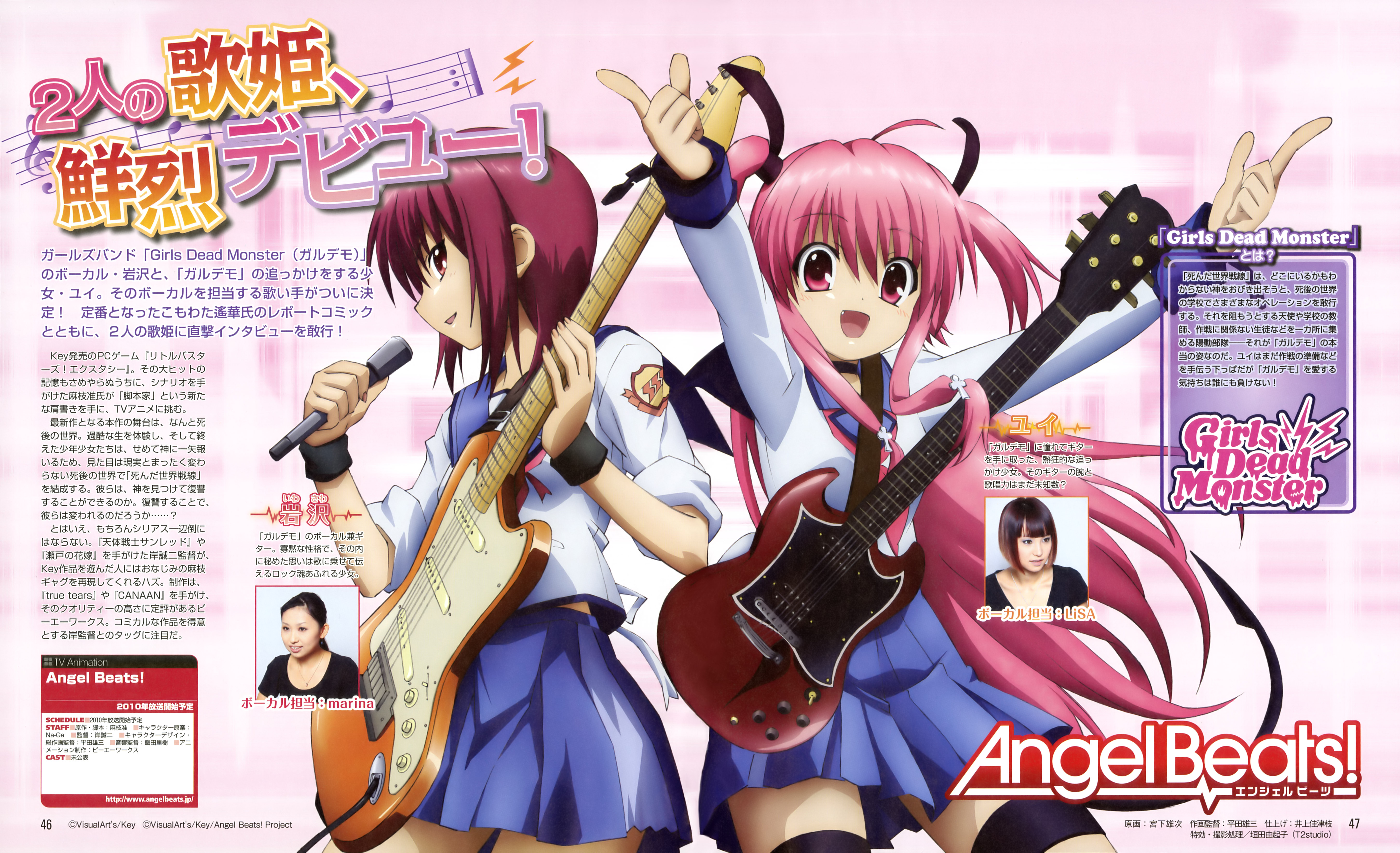 Yui Iwasama Masami And Lisa Angel Beats And 1 More Drawn By Miyashita Yuuji Danbooru