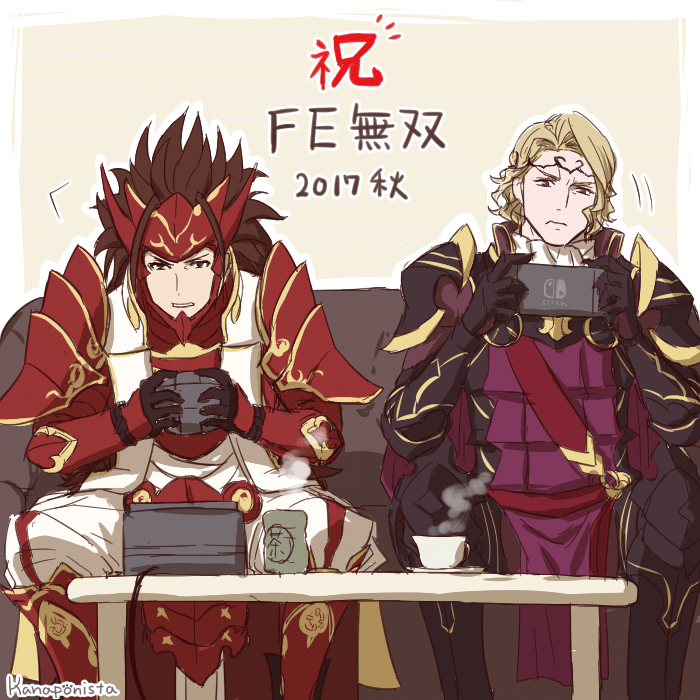 xander and ryoma (fire emblem and 1 more) drawn by gemuesesuppe24
